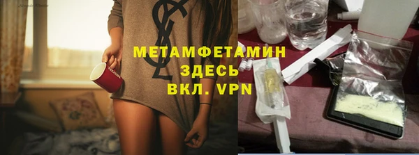 прущая мука Баксан