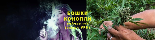 трава Балабаново