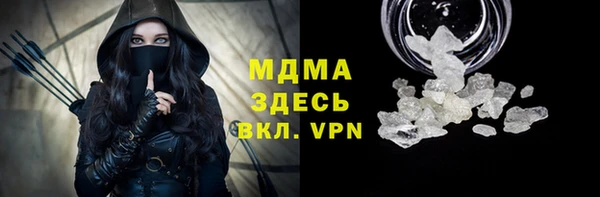 трава Балабаново