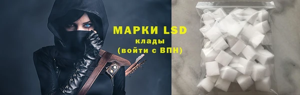 MDMA Балахна