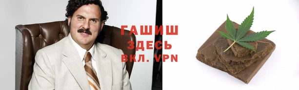 прущая мука Баксан