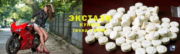 трава Балабаново