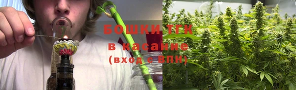 прущая мука Баксан
