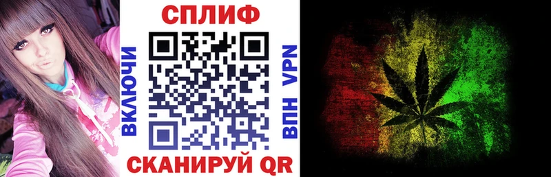 Конопля Bruce Banner Демидов